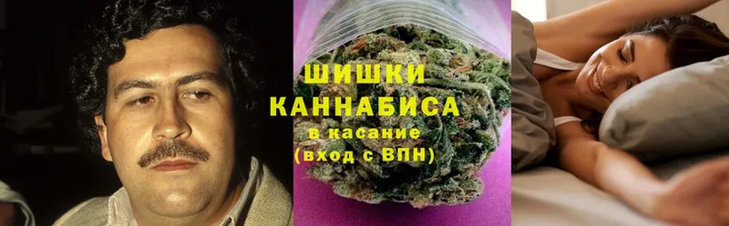 Марихуана LSD WEED  Инта 